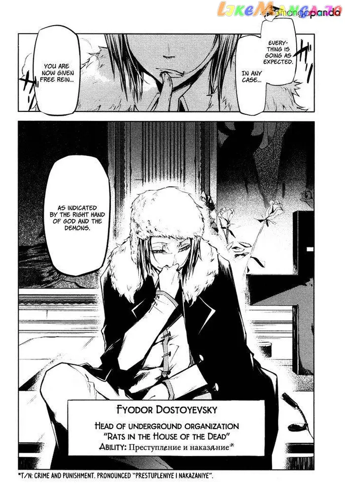 Bungou Stray Dogs Chapter 12 image 55_optimized